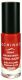 ECRINAL Farblack - korallrot 6ml